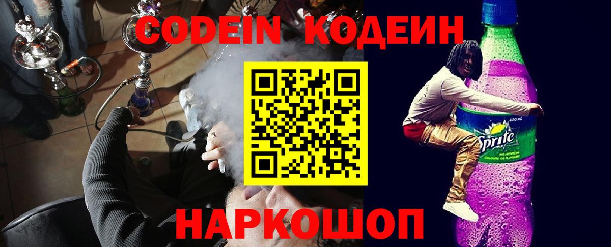 ГАШИШ  ЭКСТАЗИ  Вход с VPN  Сургут  ГАШИШ  Каннабис  Метамфетамин  Меф  