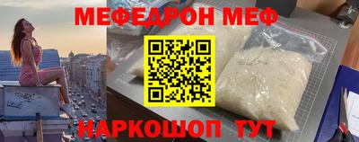дживик Усть-Илимск