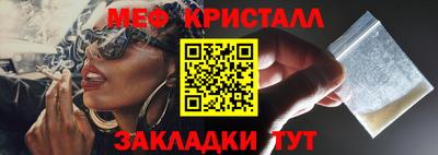 наркотики Уссурийск