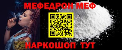 марки nbome Усть-Джегута