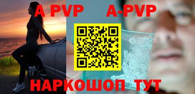 марки nbome Усть-Джегута