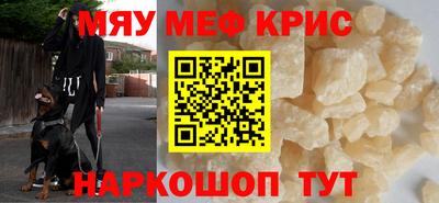 марки nbome Усть-Джегута
