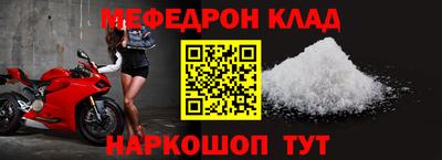 дживик Усть-Илимск