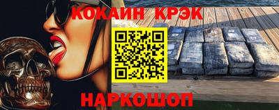 дживик Усть-Илимск