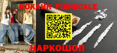 бошки Туймазы