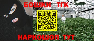 марки nbome Усть-Джегута