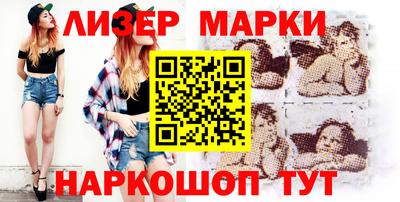 дживик Усть-Илимск