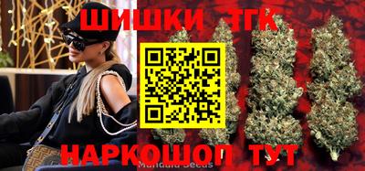 наркотики Уссурийск