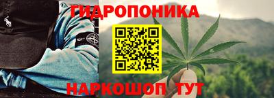 наркотики Уссурийск
