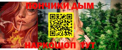 дживик Усть-Илимск