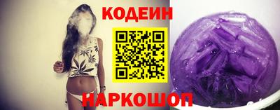 дживик Усть-Илимск
