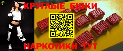 дживик Усть-Илимск