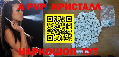 дживик Усть-Илимск