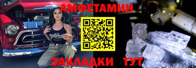 дживик Усть-Илимск