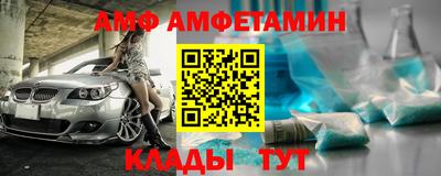 бошки Туймазы