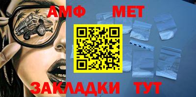 крисы Тулун