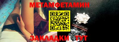 бошки Туймазы