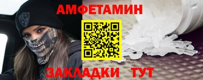 наркотики Уссурийск