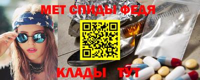 наркотики Уссурийск