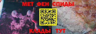 крисы Тулун