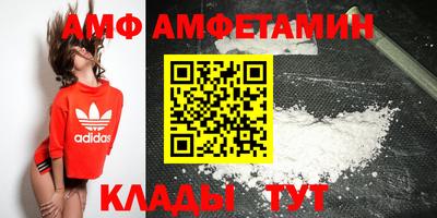 марки nbome Усть-Джегута