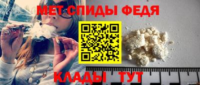 крисы Тулун