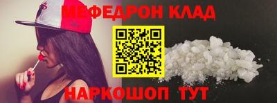 марки nbome Усть-Джегута